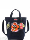 Boke Boy Tote Bag with Strap Navy Blue - KENZO - BALAAN.