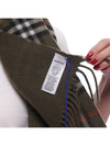 Muffler Scarf 8090909 C1173 Printed - BURBERRY - BALAAN 7