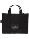 Medium Traveler Tote Bag Black - MARC JACOBS - BALAAN 4