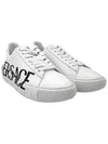 Maxi Logo Sneakers DSU8404 - VERSACE - BALAAN 1