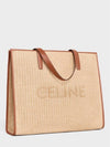 Large Cabas Raffia Effect Textile Celine Embroidery Tote Bag Natural - CELINE - BALAAN 6