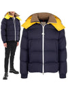 LOEB contrast hood down padding navy yellow - MONCLER - BALAAN 2