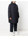 Men's Navy Poly Twill Diagonal Armband Hooded Parka - THOM BROWNE - BALAAN 4