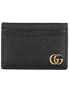 GG Marmont Leather Card Wallet Black - GUCCI - BALAAN 2