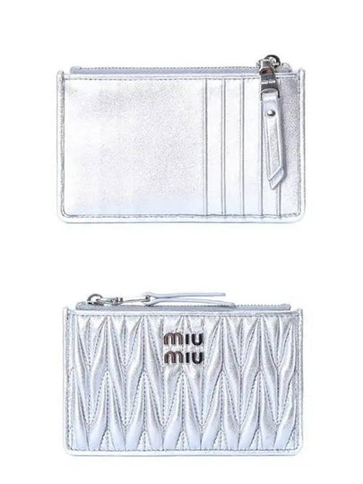 Matelasse Leather Card Wallet Silver - MIU MIU - BALAAN 2