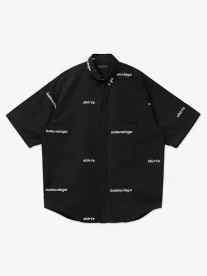 All-Over Logo Short Sleeve Shirt Black - BALENCIAGA - BALAAN 2