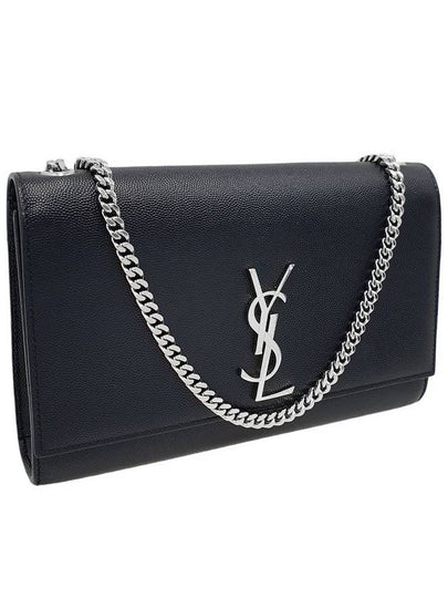 Women s 364021 Monogram Kate Medium Silver Chain Shoulder Bag - SAINT LAURENT - BALAAN 2