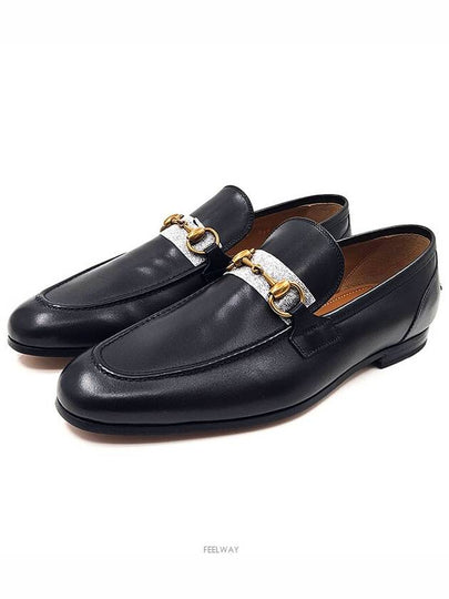 Horsebit Jordan Loafers 406994 - GUCCI - BALAAN 2