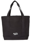 Fox Head Print Tote Bag Black - MAISON KITSUNE - BALAAN 3