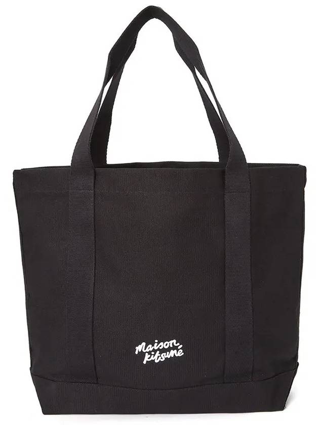 Fox Head Print Tote Bag Black - MAISON KITSUNE - BALAAN 3