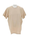 Short Sleeve T Shirt 21946021600 000 009 ECRU - MAX MARA - BALAAN 1