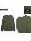 Wappen Patch Crewneck Sweatshirt Dark Green - STONE ISLAND - BALAAN 2