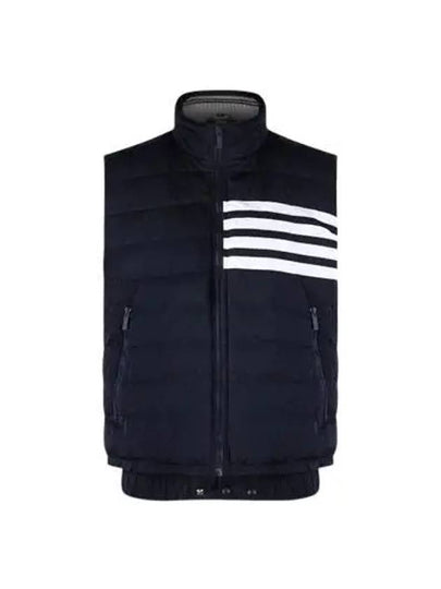 4 Bar Poly Twill Down Vest Navy - THOM BROWNE - BALAAN 2