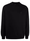 back logo printing sweatshirt black - MONCLER - BALAAN 2