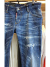 Paint Spot Clement Straight Jean Blue - DSQUARED2 - BALAAN 6