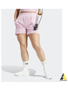 adidas Firebird Short Pants Pink IN6284 - ADIDAS - BALAAN 2