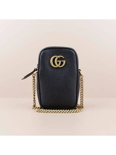 Marmont Mini Cross Bag Black - GUCCI - BALAAN 2