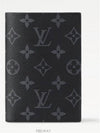 Monogram Eclipse Passport Wallet Black - LOUIS VUITTON - BALAAN 2