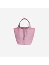 Picotin Lock 18 Bag Clemence & Palladium Mauve Sylvestre - HERMES - BALAAN 1