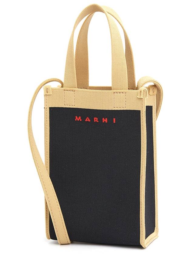 Logo Jacquard Mini Cross Bag Black - MARNI - BALAAN 3