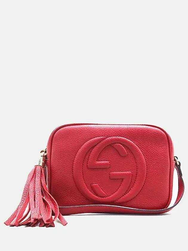 308364 Crossbody Bag - GUCCI - BALAAN 1