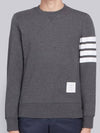 4 Bar Loopback Jersey Sweatshirt Dark Grey - THOM BROWNE - BALAAN 3