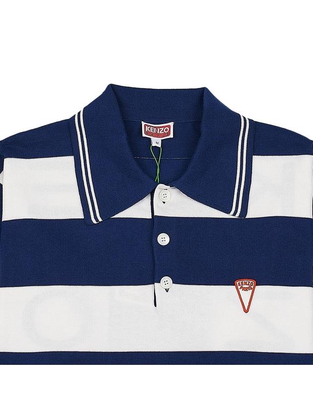 Men's Logo Graphic Striped Cotton Polo Shirt Navy - KENZO - BALAAN 5