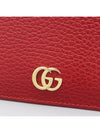 456126 Half wallet - GUCCI - BALAAN 5