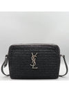 SAINT shoulder bag - SAINT LAURENT - BALAAN 2