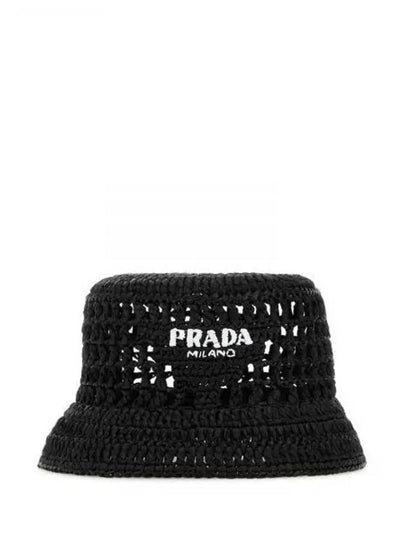 Logo Detail Bucket Hat Black - PRADA - BALAAN 2