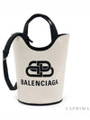 Women's Wave New XS Bucket Bag Black - BALENCIAGA - BALAAN 4
