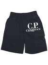 Cargo shorts CUQ003 LCC02 41150 Adults can wear - CP COMPANY - BALAAN 1