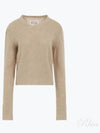 V-neck Basket Weave Hemp Knit Top Beige - MAISON MARGIELA - BALAAN 2