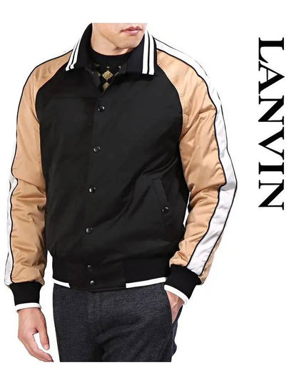 Color Block Satin Lave Jacket Black - LANVIN - BALAAN 2