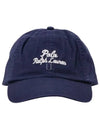 Logo Print Cap Hat 710945507001 - POLO RALPH LAUREN - BALAAN 2