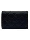 Classic Small Flap Wallet Caviar Gold AP0230 - CHANEL - BALAAN 3