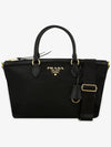 Gold Pocono Nylon Tote Bag Black - PRADA - BALAAN 3