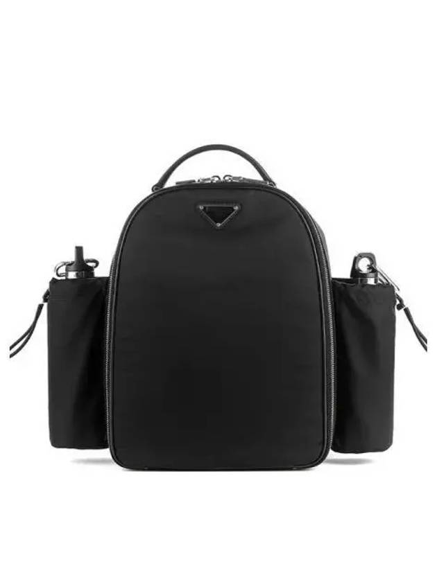 Men s Picnic Backpack 2UP008 2DMI NERO 271413 - PRADA - BALAAN 1