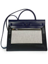 Erbag 31 NOIR ECRU BLEU INDIGO gold plated full set - HERMES - BALAAN 3