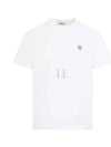 Organic Cotton Short Sleeve T-Shirt White - STONE ISLAND - BALAAN 2