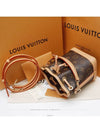 women cross bag - LOUIS VUITTON - BALAAN 4