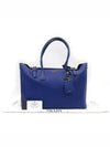 BR5071 2 WAY bag - PRADA - BALAAN 1