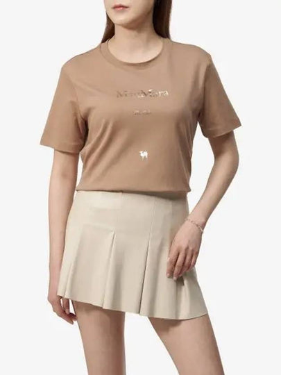 Quieto Cotton Short Sleeve T-Shirt Brown - S MAX MARA - BALAAN 2