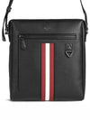 Mecoy Messenger Bag Black - BALLY - BALAAN 2