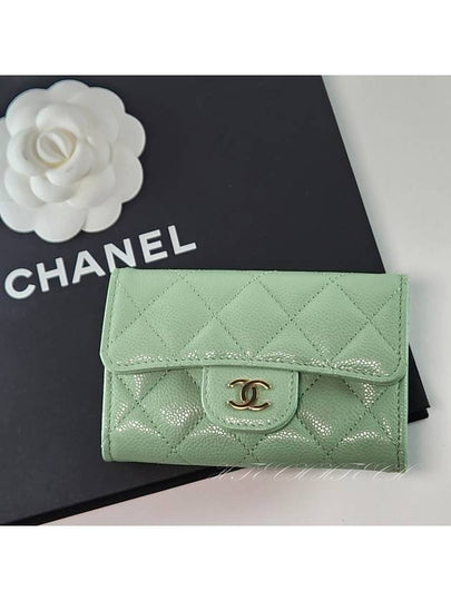 Classic card wallet caviar mint gold logo Knock AP0214 domestic department store AS - CHANEL - BALAAN 2