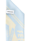 Logo Print Mini Silk Scarf Beige Blue - SALVATORE FERRAGAMO - BALAAN 6