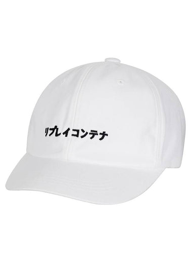 RC Ball Cap White - REPLAYCONTAINER - BALAAN 1