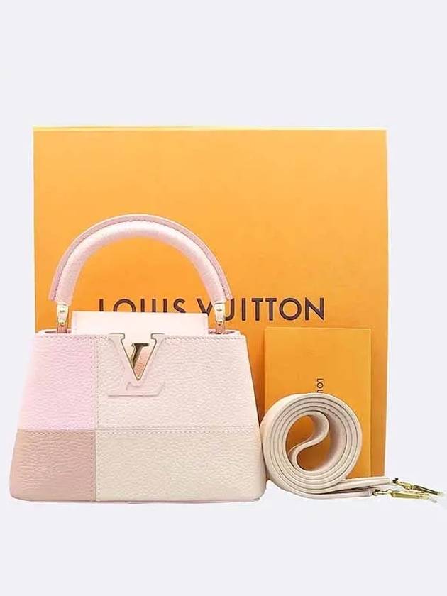 M59268 2 WAY bag - LOUIS VUITTON - BALAAN 1