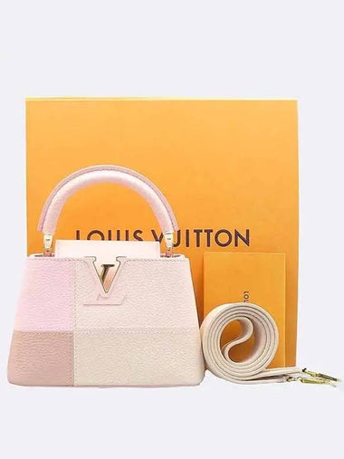 M59268 2 WAY bag - LOUIS VUITTON - BALAAN 1