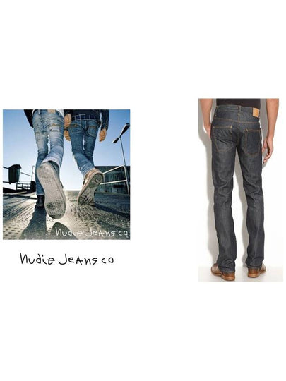 SLIM JIM DRY NAVY ORGANIC - NUDIE JEANS CO - BALAAN 2